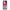 Samsung A73 5G Pink Moon Θήκη από τη Smartfits με σχέδιο στο πίσω μέρος και μαύρο περίβλημα | Smartphone case with colorful back and black bezels by Smartfits
