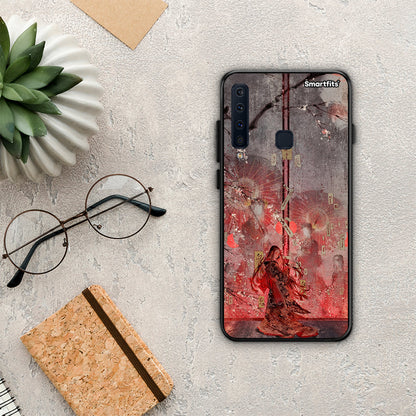 Nezuko Kamado - Samsung Galaxy A9 θήκη