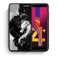 Thumbnail for Θήκη Samsung J4 Plus Yin Yang από τη Smartfits με σχέδιο στο πίσω μέρος και μαύρο περίβλημα | Samsung J4 Plus Yin Yang case with colorful back and black bezels