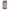 samsung J6+ Lady And Tramp θήκη από τη Smartfits με σχέδιο στο πίσω μέρος και μαύρο περίβλημα | Smartphone case with colorful back and black bezels by Smartfits