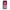 samsung J6+ Pink Moon Θήκη από τη Smartfits με σχέδιο στο πίσω μέρος και μαύρο περίβλημα | Smartphone case with colorful back and black bezels by Smartfits