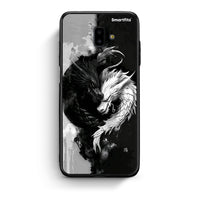 Thumbnail for samsung J6+ Yin Yang Θήκη από τη Smartfits με σχέδιο στο πίσω μέρος και μαύρο περίβλημα | Smartphone case with colorful back and black bezels by Smartfits