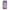 Samsung J7 2016 Lady And Tramp θήκη από τη Smartfits με σχέδιο στο πίσω μέρος και μαύρο περίβλημα | Smartphone case with colorful back and black bezels by Smartfits