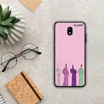 Halloween Be A Lady - Samsung Galaxy J5 2017 θήκη