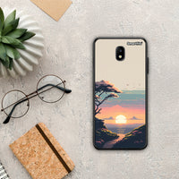 Thumbnail for Pixel Sunset - Samsung Galaxy J5 2017 θήκη