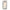 Samsung J7 2017 Where Next θήκη από τη Smartfits με σχέδιο στο πίσω μέρος και μαύρο περίβλημα | Smartphone case with colorful back and black bezels by Smartfits