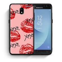 Thumbnail for Θήκη Samsung J5 2017 XOXO Lips από τη Smartfits με σχέδιο στο πίσω μέρος και μαύρο περίβλημα | Samsung J5 2017 XOXO Lips case with colorful back and black bezels