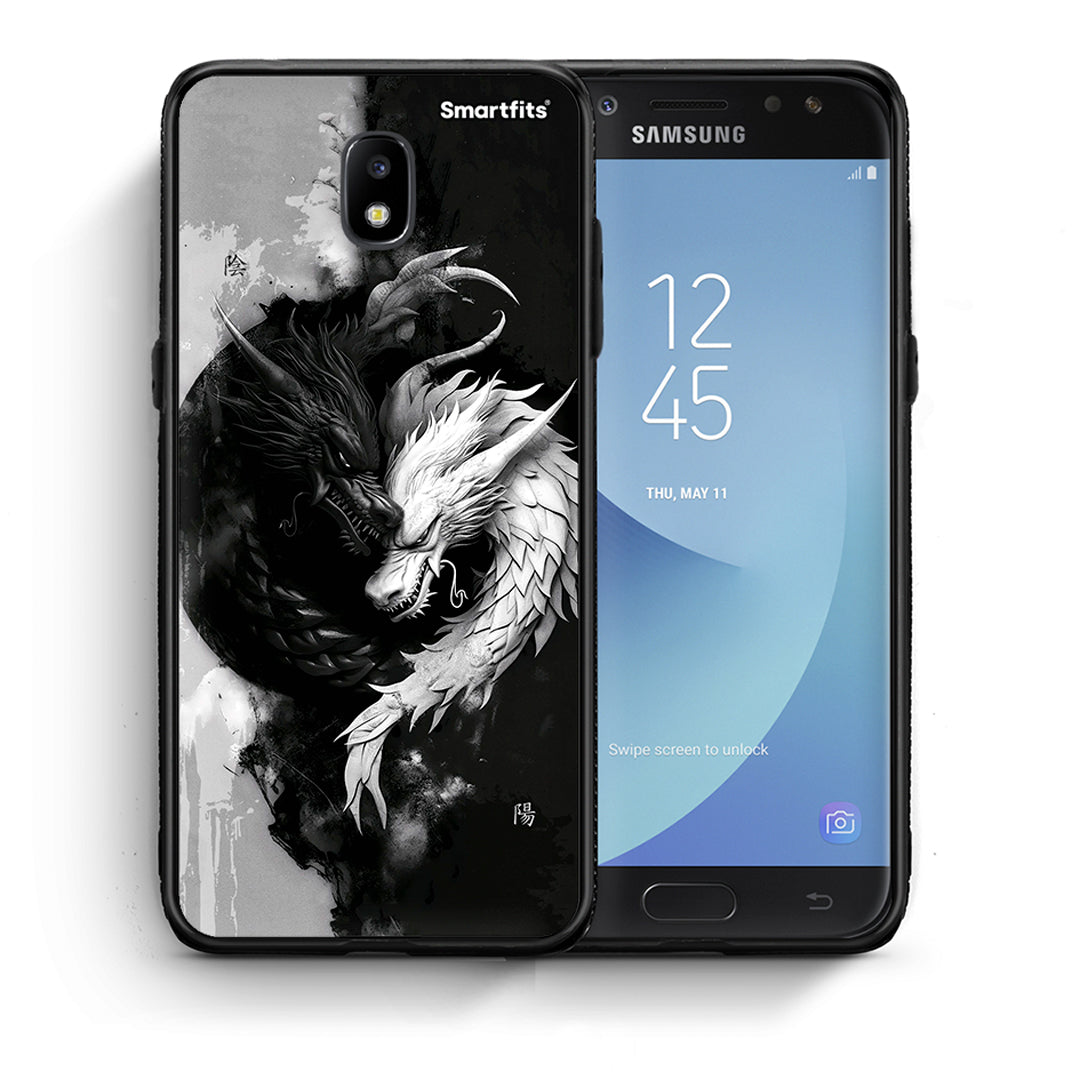 Θήκη Samsung J5 2017 Yin Yang από τη Smartfits με σχέδιο στο πίσω μέρος και μαύρο περίβλημα | Samsung J5 2017 Yin Yang case with colorful back and black bezels