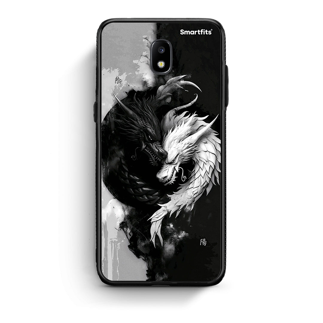 Samsung J5 2017 Yin Yang θήκη από τη Smartfits με σχέδιο στο πίσω μέρος και μαύρο περίβλημα | Smartphone case with colorful back and black bezels by Smartfits