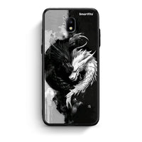 Thumbnail for Samsung J5 2017 Yin Yang θήκη από τη Smartfits με σχέδιο στο πίσω μέρος και μαύρο περίβλημα | Smartphone case with colorful back and black bezels by Smartfits