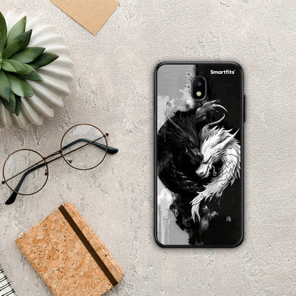 Yin Yang - Samsung Galaxy J5 2017 θήκη