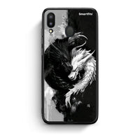 Thumbnail for Samsung M20 Yin Yang Θήκη από τη Smartfits με σχέδιο στο πίσω μέρος και μαύρο περίβλημα | Smartphone case with colorful back and black bezels by Smartfits