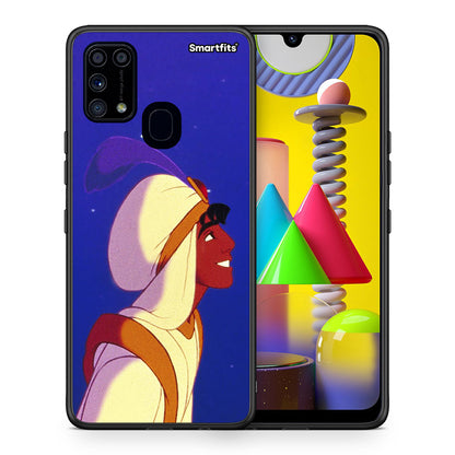 Θήκη Samsung M31 Alladin And Jasmine Love 1 από τη Smartfits με σχέδιο στο πίσω μέρος και μαύρο περίβλημα | Samsung M31 Alladin And Jasmine Love 1 case with colorful back and black bezels
