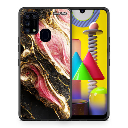 Θήκη Samsung M31 Glamorous Pink Marble από τη Smartfits με σχέδιο στο πίσω μέρος και μαύρο περίβλημα | Samsung M31 Glamorous Pink Marble case with colorful back and black bezels