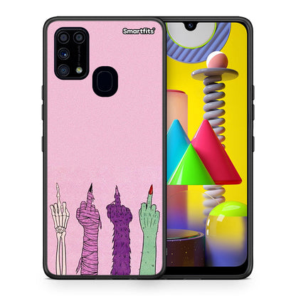 Θήκη Samsung M31 Halloween Be A Lady από τη Smartfits με σχέδιο στο πίσω μέρος και μαύρο περίβλημα | Samsung M31 Halloween Be A Lady case with colorful back and black bezels