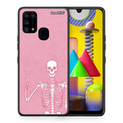 Θήκη Samsung M31 Halloween Motivation από τη Smartfits με σχέδιο στο πίσω μέρος και μαύρο περίβλημα | Samsung M31 Halloween Motivation case with colorful back and black bezels