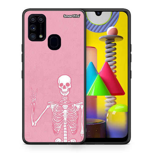 Θήκη Samsung M31 Halloween Motivation από τη Smartfits με σχέδιο στο πίσω μέρος και μαύρο περίβλημα | Samsung M31 Halloween Motivation case with colorful back and black bezels