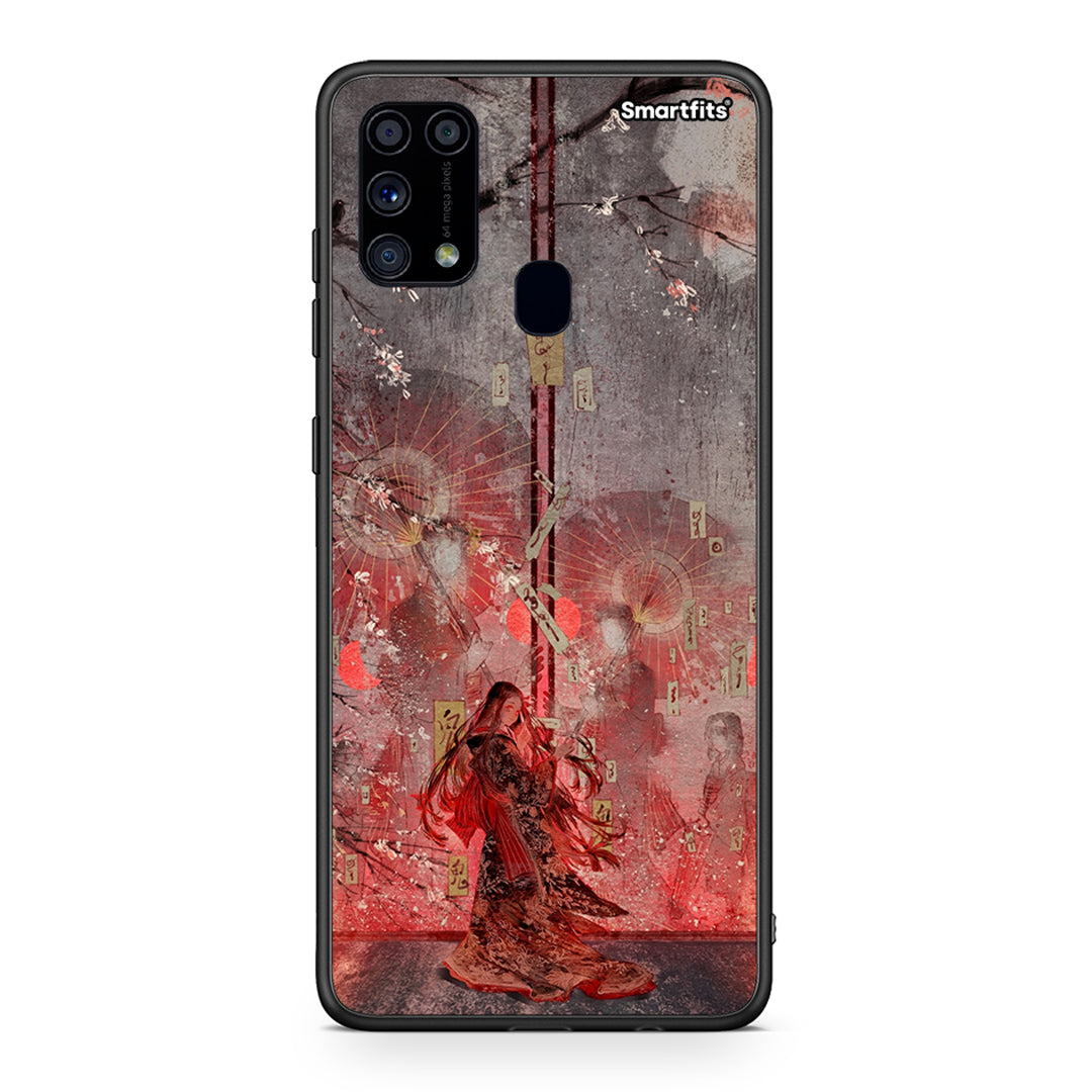 Samsung M31 Nezuko Kamado θήκη από τη Smartfits με σχέδιο στο πίσω μέρος και μαύρο περίβλημα | Smartphone case with colorful back and black bezels by Smartfits