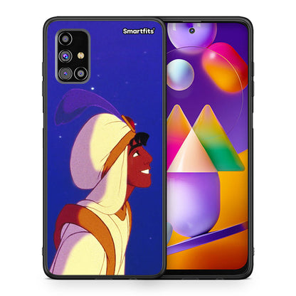 Θήκη Samsung M31s Alladin And Jasmine Love 1 από τη Smartfits με σχέδιο στο πίσω μέρος και μαύρο περίβλημα | Samsung M31s Alladin And Jasmine Love 1 case with colorful back and black bezels