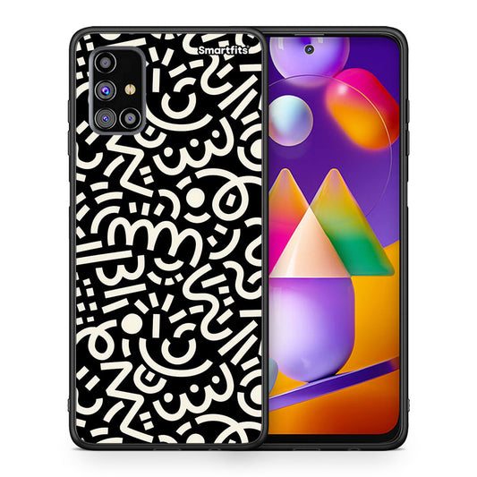 Θήκη Samsung M31s Doodle Art από τη Smartfits με σχέδιο στο πίσω μέρος και μαύρο περίβλημα | Samsung M31s Doodle Art case with colorful back and black bezels