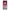 Samsung M31s Pink Moon Θήκη από τη Smartfits με σχέδιο στο πίσω μέρος και μαύρο περίβλημα | Smartphone case with colorful back and black bezels by Smartfits