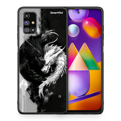 Θήκη Samsung M31s Yin Yang από τη Smartfits με σχέδιο στο πίσω μέρος και μαύρο περίβλημα | Samsung M31s Yin Yang case with colorful back and black bezels