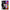 Θήκη Samsung M31s Yin Yang από τη Smartfits με σχέδιο στο πίσω μέρος και μαύρο περίβλημα | Samsung M31s Yin Yang case with colorful back and black bezels