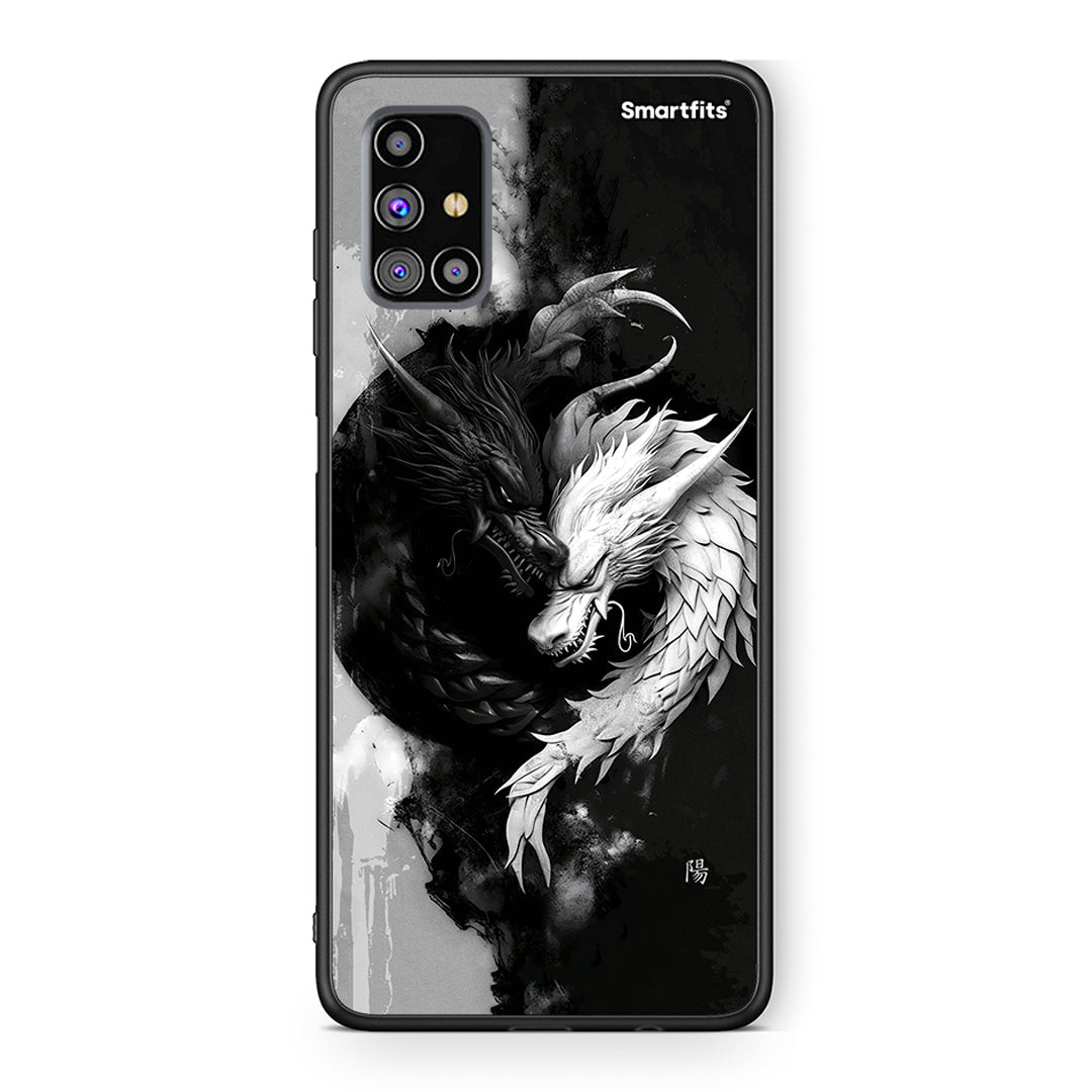 Samsung M31s Yin Yang Θήκη από τη Smartfits με σχέδιο στο πίσω μέρος και μαύρο περίβλημα | Smartphone case with colorful back and black bezels by Smartfits