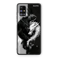 Thumbnail for Samsung M31s Yin Yang Θήκη από τη Smartfits με σχέδιο στο πίσω μέρος και μαύρο περίβλημα | Smartphone case with colorful back and black bezels by Smartfits