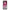Samsung M33 Pink Moon θήκη από τη Smartfits με σχέδιο στο πίσω μέρος και μαύρο περίβλημα | Smartphone case with colorful back and black bezels by Smartfits