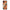 Θήκη Samsung Galaxy M51 Autumn Leaves από τη Smartfits με σχέδιο στο πίσω μέρος και μαύρο περίβλημα | Samsung Galaxy M51 Autumn Leaves case with colorful back and black bezels