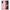 Color Nude - Samsung Galaxy M51 θήκη