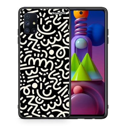 Θήκη Samsung Galaxy M51 Doodle Art από τη Smartfits με σχέδιο στο πίσω μέρος και μαύρο περίβλημα | Samsung Galaxy M51 Doodle Art case with colorful back and black bezels