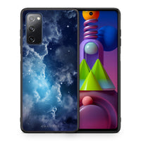Thumbnail for Galactic Blue Sky - Samsung Galaxy M51 θήκη