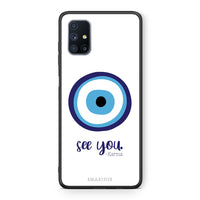 Thumbnail for Karma Says - Samsung Galaxy M51 θήκη
