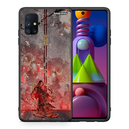 Nezuko Kamado - Samsung Galaxy M51 θήκη