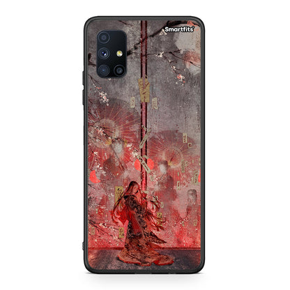 Nezuko Kamado - Samsung Galaxy M51 θήκη