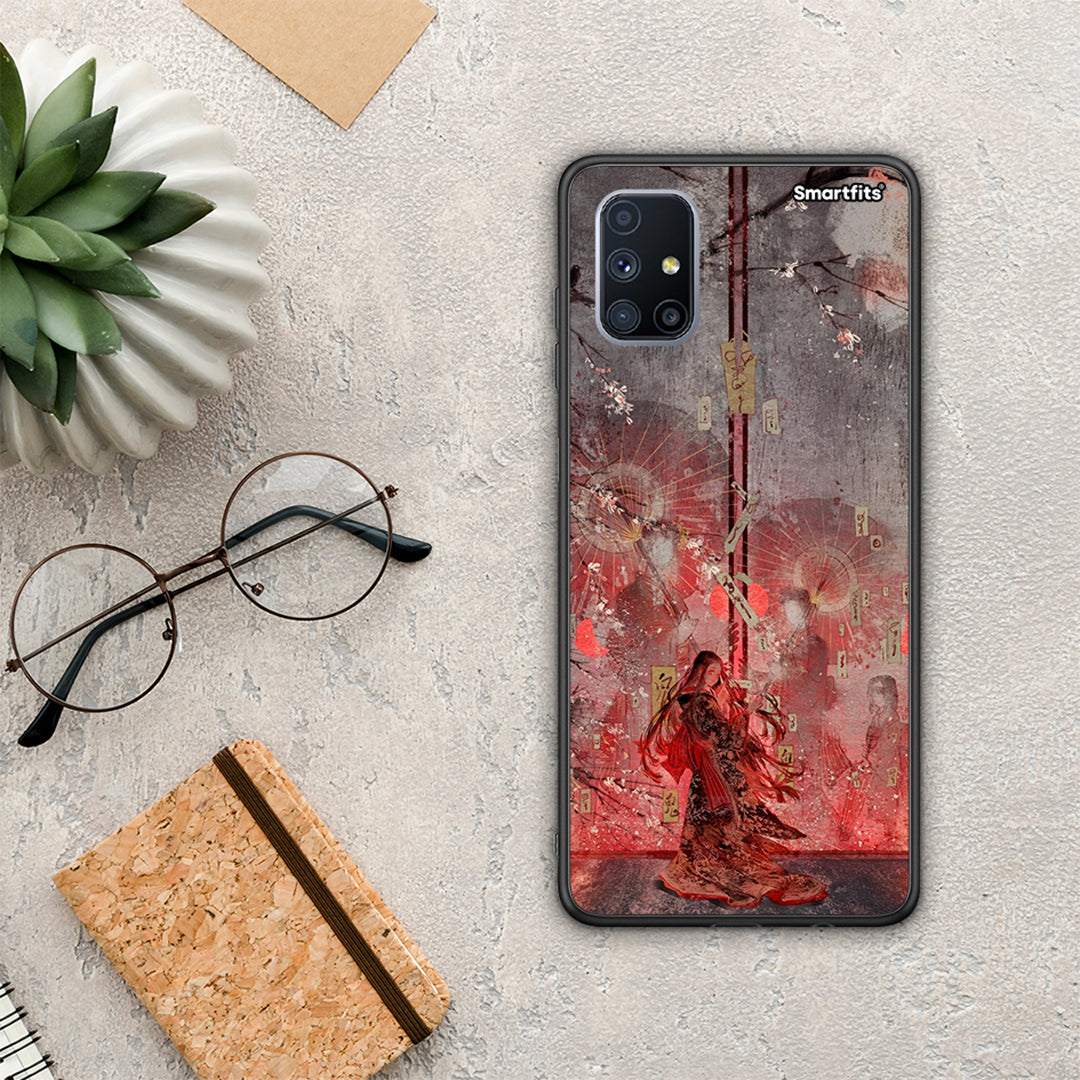 Nezuko Kamado - Samsung Galaxy M51 θήκη
