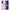 Watercolor Lavender - Samsung Galaxy M51 θήκη