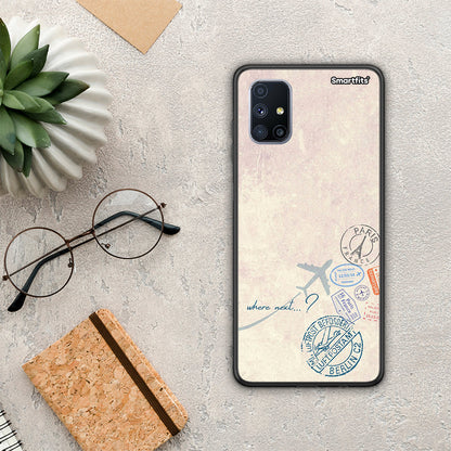 Where Next - Samsung Galaxy M51 θήκη