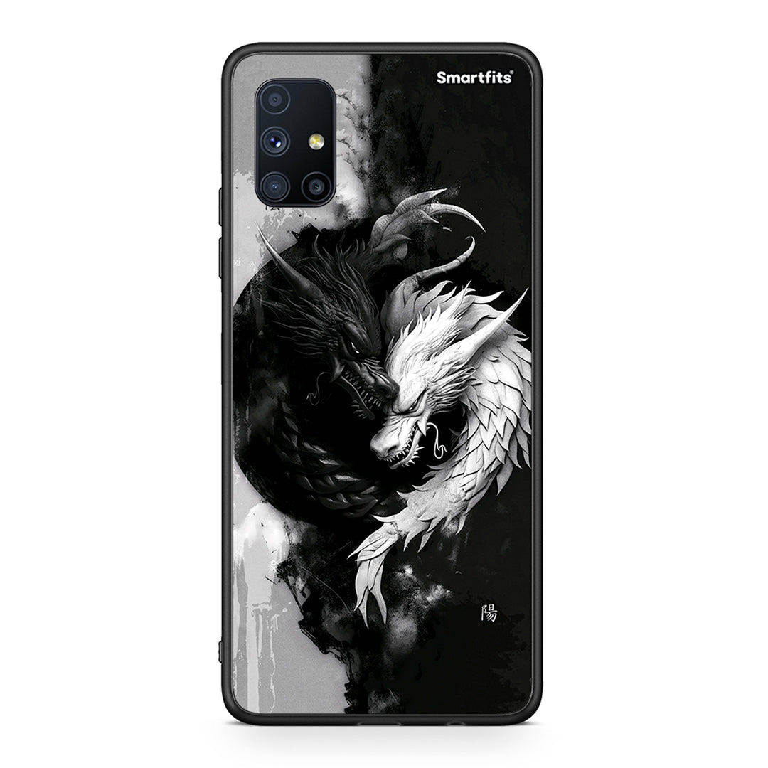 Θήκη Samsung Galaxy M51 Yin Yang από τη Smartfits με σχέδιο στο πίσω μέρος και μαύρο περίβλημα | Samsung Galaxy M51 Yin Yang case with colorful back and black bezels