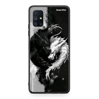 Thumbnail for Θήκη Samsung Galaxy M51 Yin Yang από τη Smartfits με σχέδιο στο πίσω μέρος και μαύρο περίβλημα | Samsung Galaxy M51 Yin Yang case with colorful back and black bezels