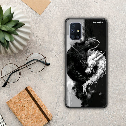 Yin Yang - Samsung Galaxy M51 θήκη