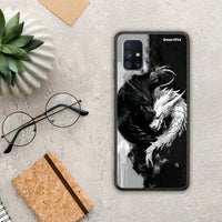 Thumbnail for Yin Yang - Samsung Galaxy M51 θήκη