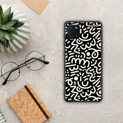 Doodle Art - Samsung Galaxy Note 10 Lite θήκη