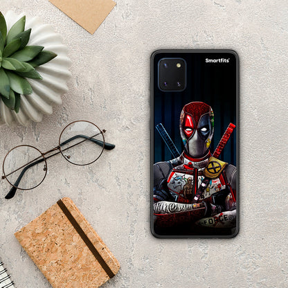 Funny Guy - Samsung Galaxy Note 10 Lite θήκη