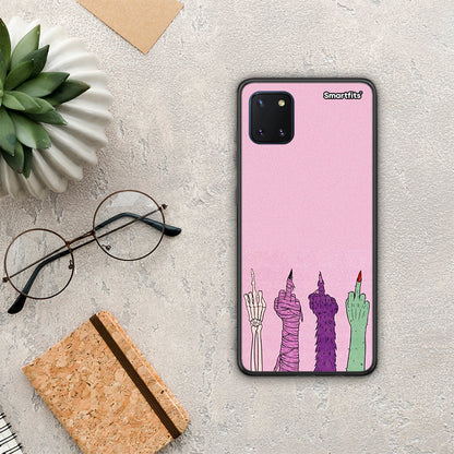 Halloween Be A Lady - Samsung Galaxy Note 10 Lite θήκη