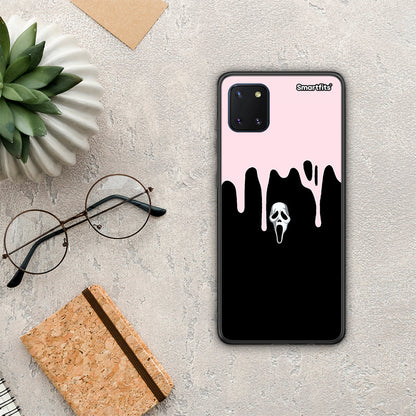 Melting Halloween Mask - Samsung Galaxy Note 10 Lite θήκη