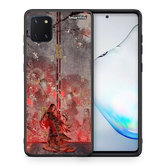 Θήκη Samsung Note 10 Lite Nezuko Kamado από τη Smartfits με σχέδιο στο πίσω μέρος και μαύρο περίβλημα | Samsung Note 10 Lite Nezuko Kamado case with colorful back and black bezels