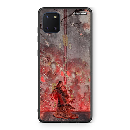 Samsung Note 10 Lite Nezuko Kamado θήκη από τη Smartfits με σχέδιο στο πίσω μέρος και μαύρο περίβλημα | Smartphone case with colorful back and black bezels by Smartfits